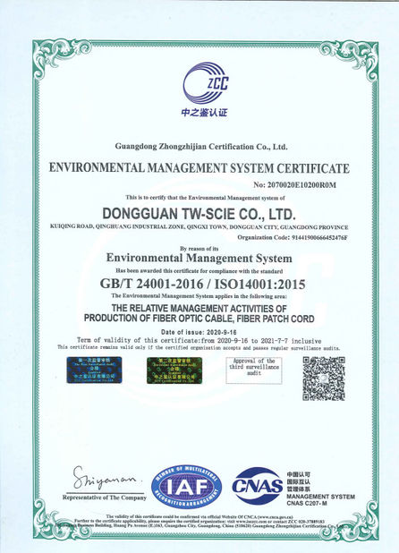 চীন DONGGUAN TW-SCIE CO., LTD. সার্টিফিকেশন